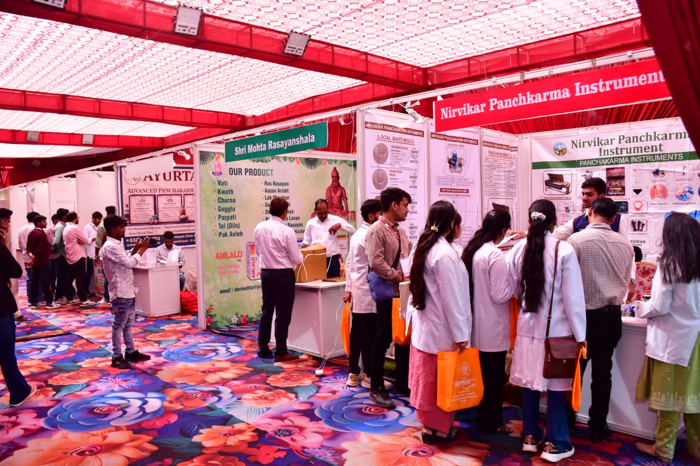 Amrit Mega Expo